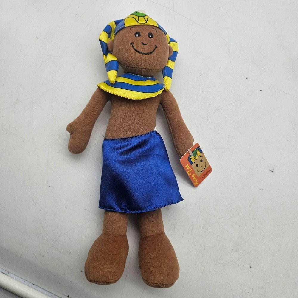 Luxor King Tut Pharaoh Plush Stuffed Doll Toy Small Brown Blue Cute Egyptian